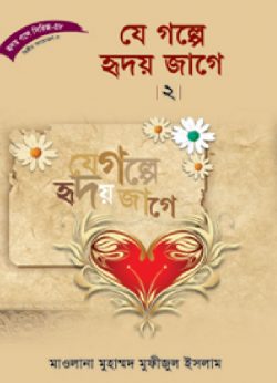 durbar_shop Books