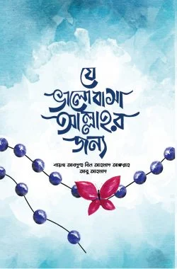 durbar_shop Books