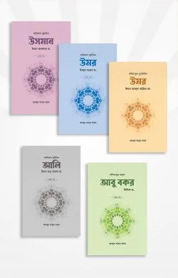 durbar_shop Books