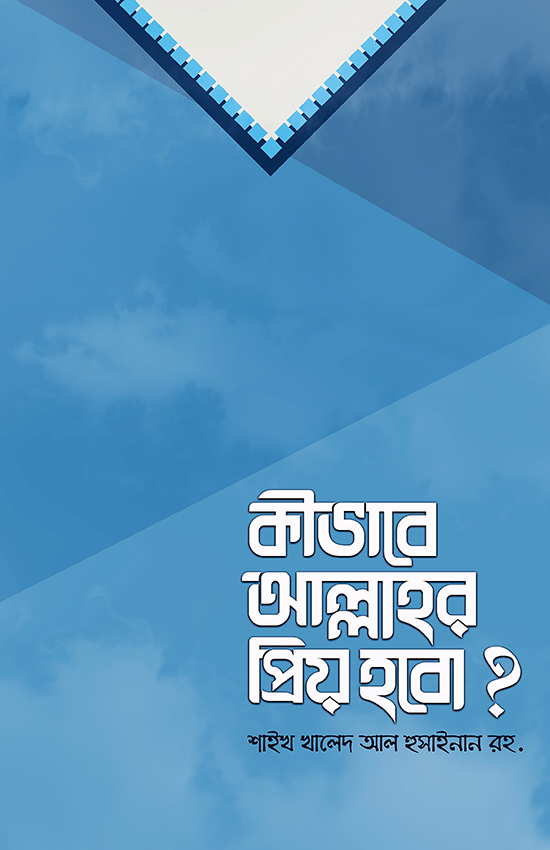 durbar_shop Books