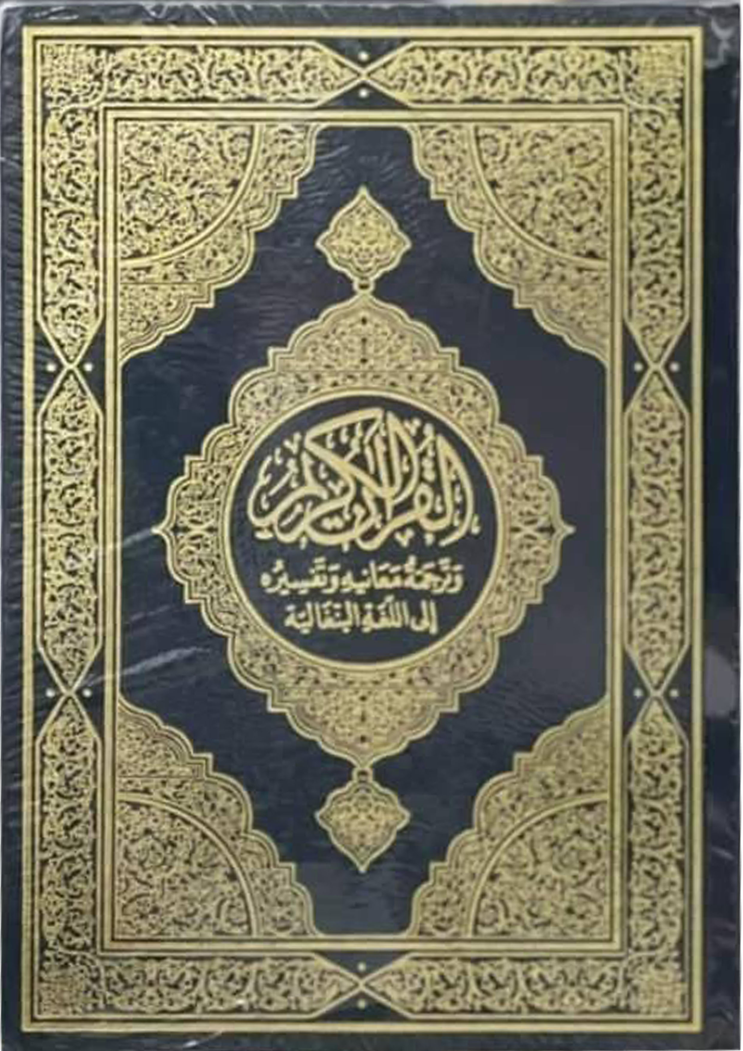 durbar_shop Books