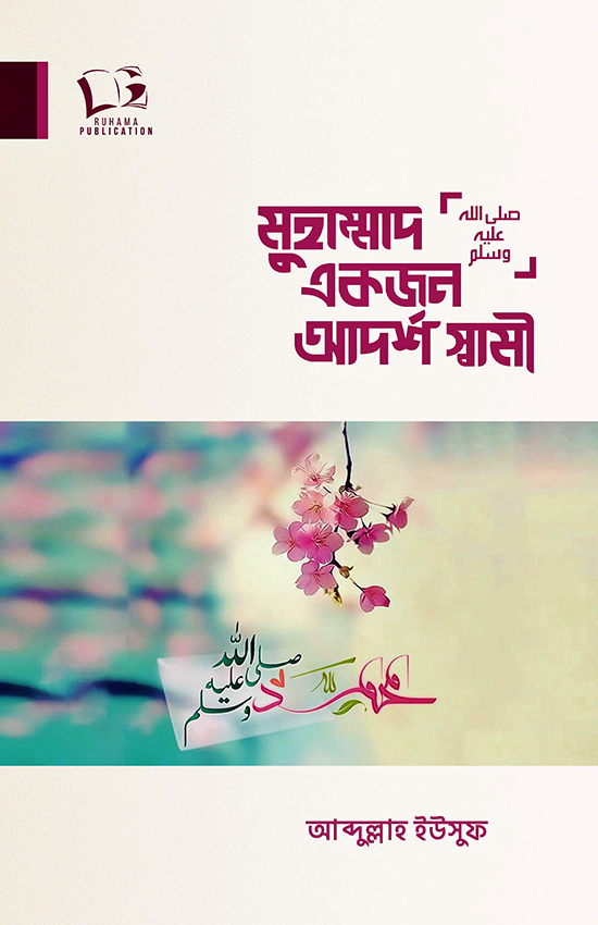 durbar_shop Books