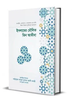 durbar_shop Books