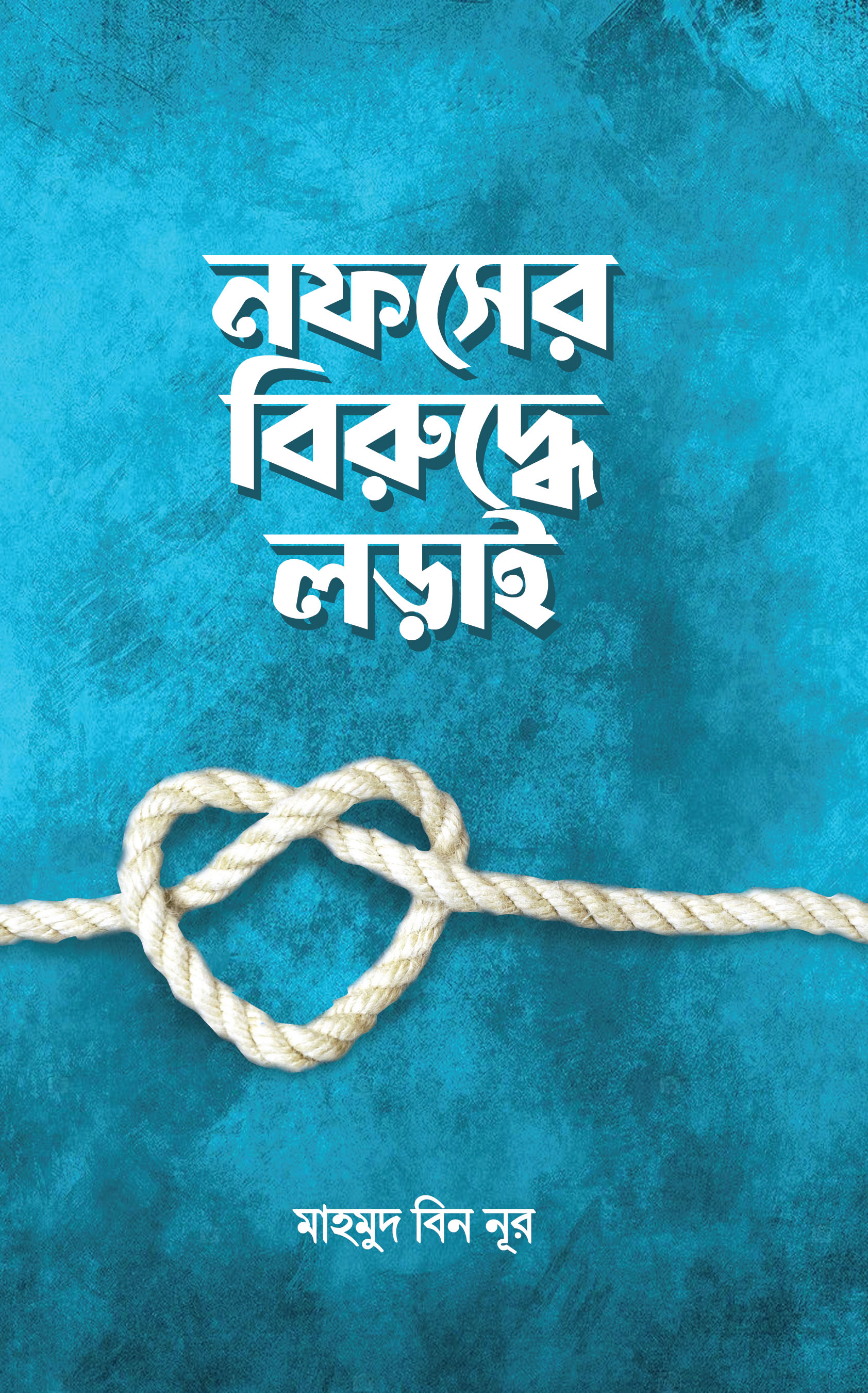 durbar_shop Books