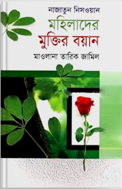 durbar_shop Books