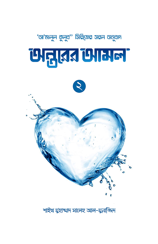 durbar_shop Books
