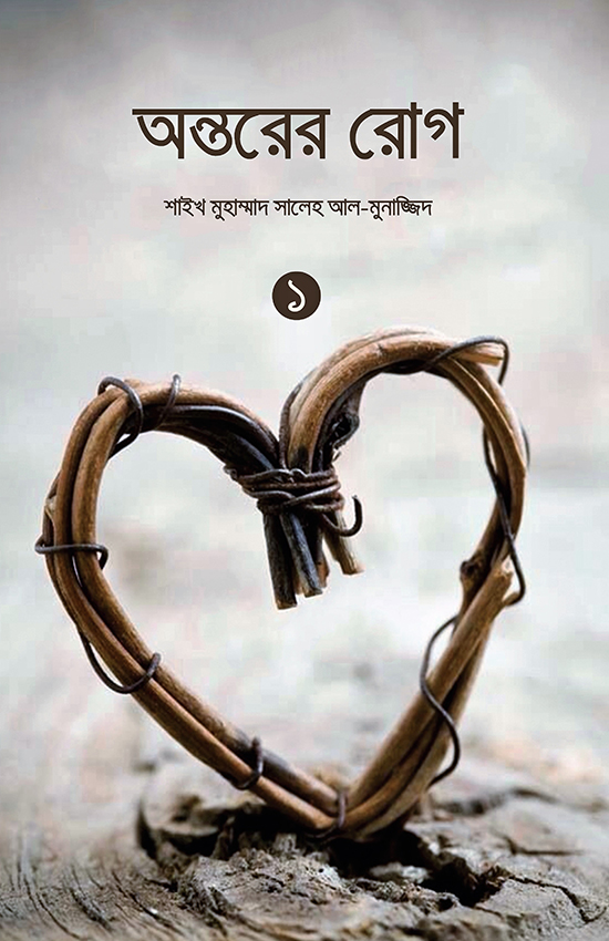 durbar_shop Books