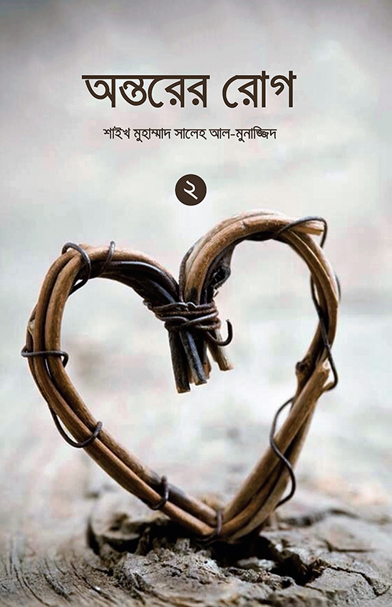 durbar_shop Books