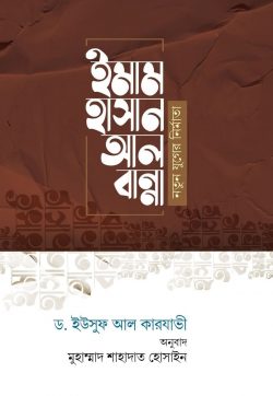 durbar_shop Books