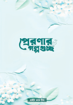 durbar_shop Books