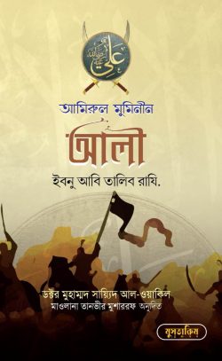 durbar_shop Books