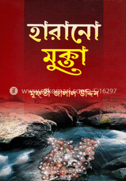 durbar_shop Books