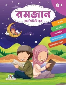durbar_shop Books