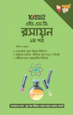 durbar_shop Books