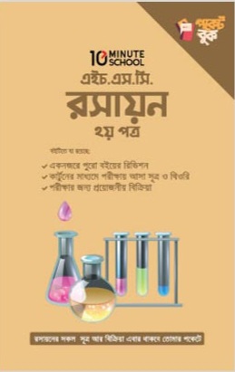 durbar_shop Books
