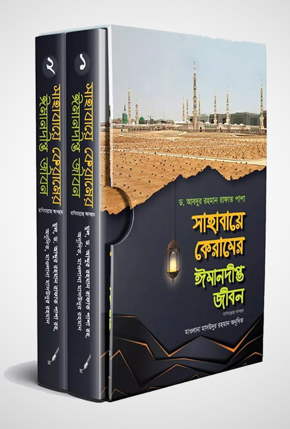 durbar_shop Books