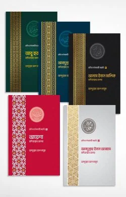 durbar_shop Books