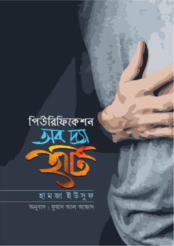 durbar_shop Books