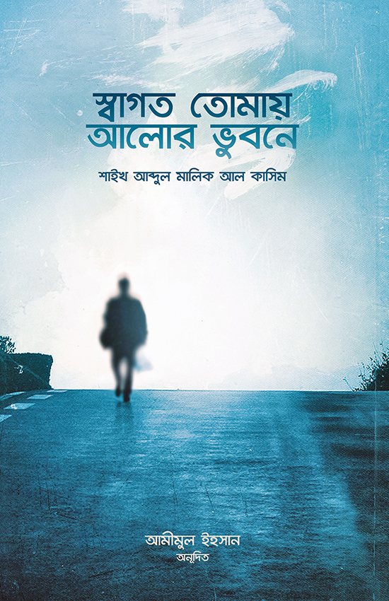 durbar_shop Books