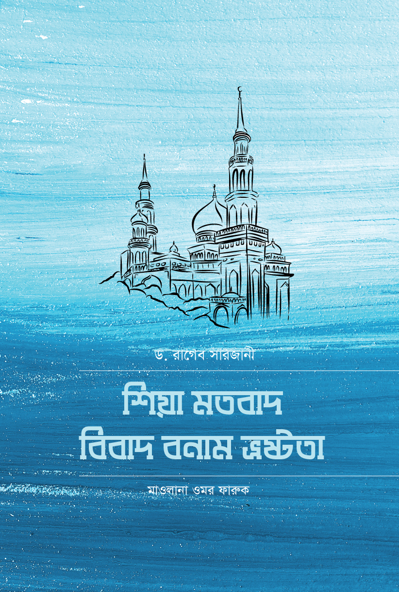 durbar_shop Books
