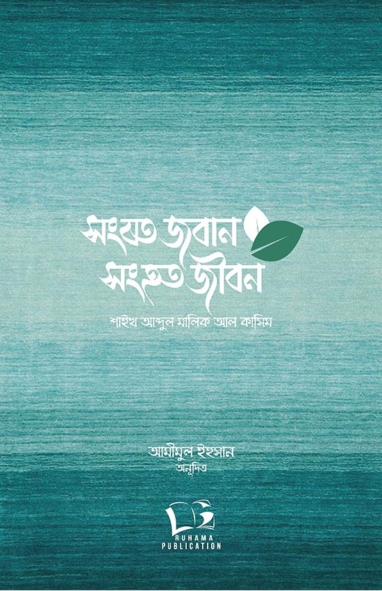 durbar_shop Books