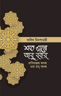 durbar_shop Books