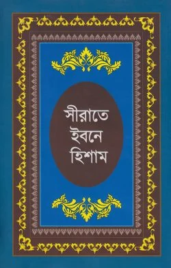 durbar_shop Books