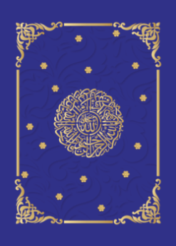 durbar_shop Books