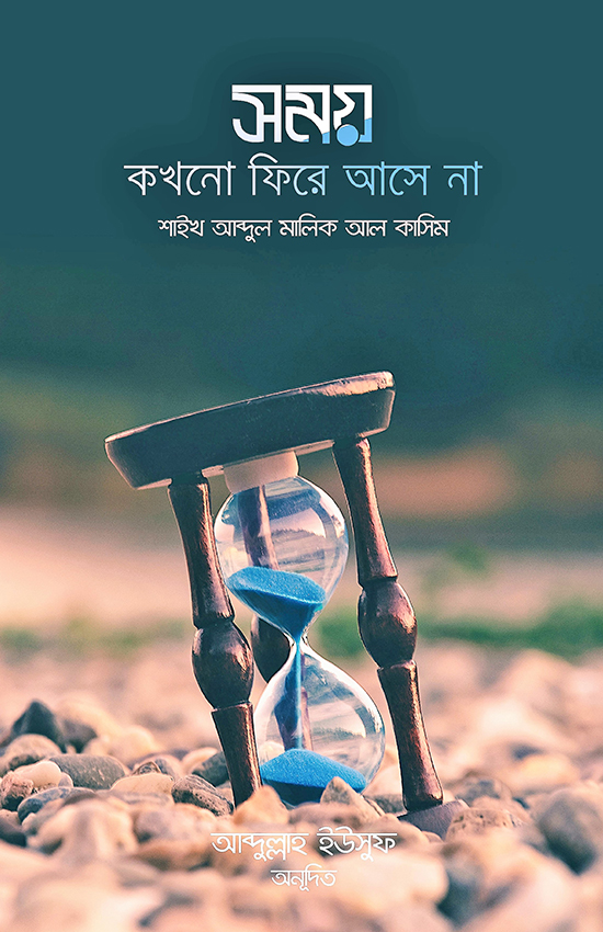 durbar_shop Books