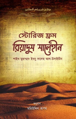 durbar_shop Books