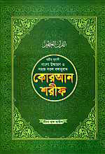 durbar_shop Books