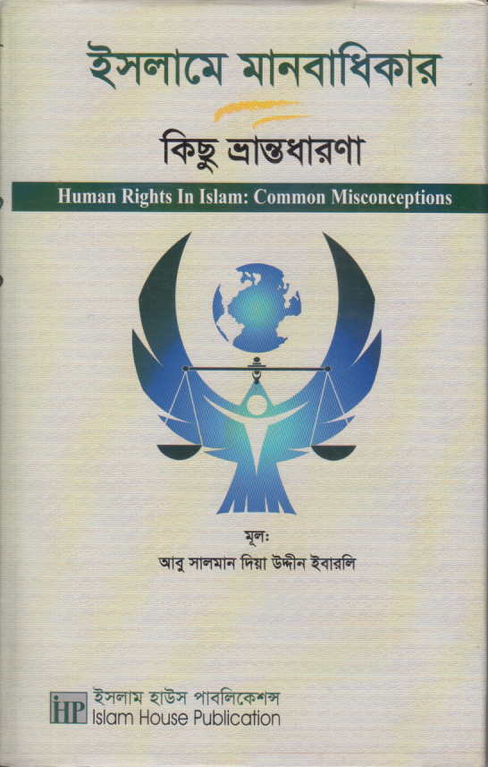durbar_shop Books