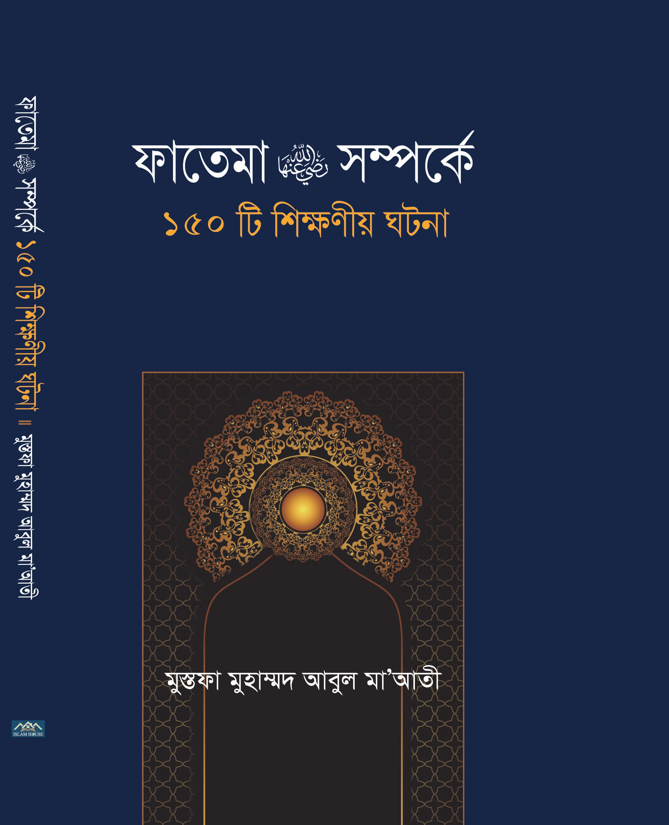 durbar_shop Books