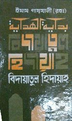 durbar_shop Books