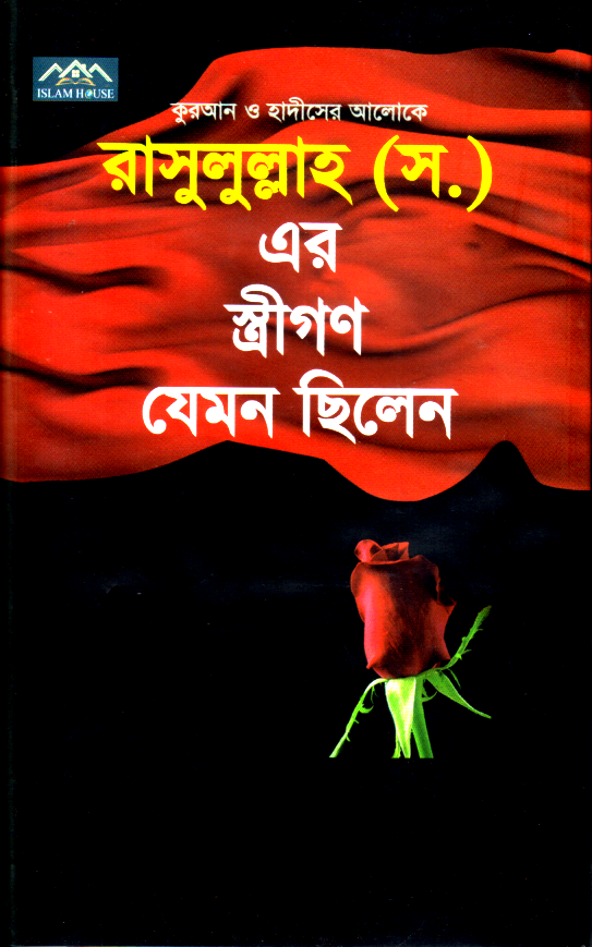 durbar_shop Books