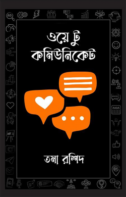 durbar_shop Books