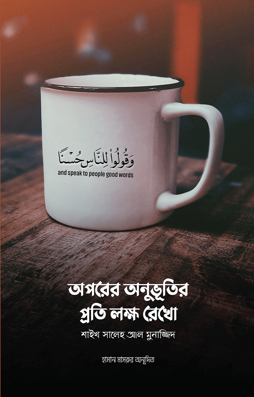 durbar_shop Books