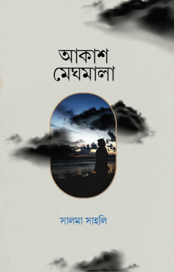 durbar_shop Books