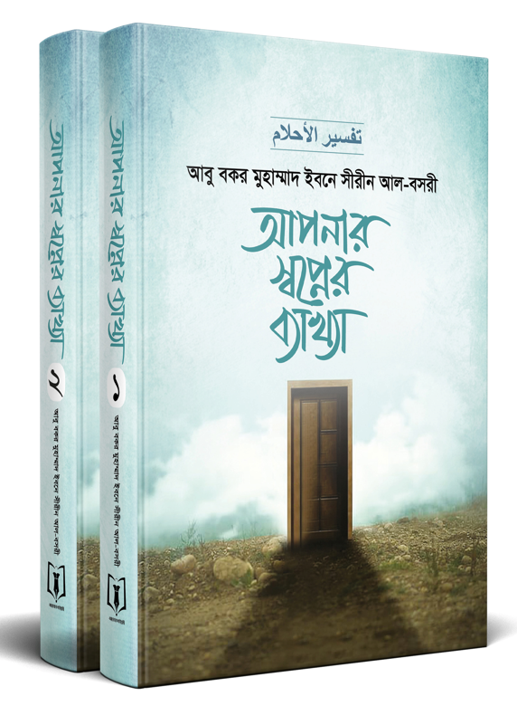durbar_shop Books