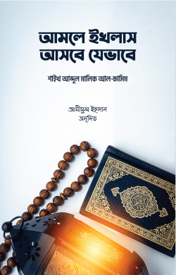 durbar_shop Books