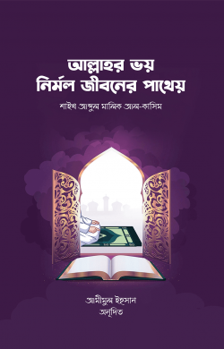 durbar_shop Books