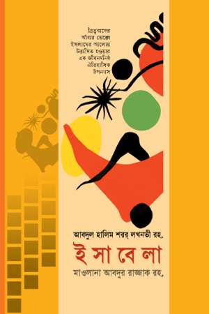 durbar_shop Books