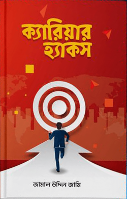 durbar_shop Books