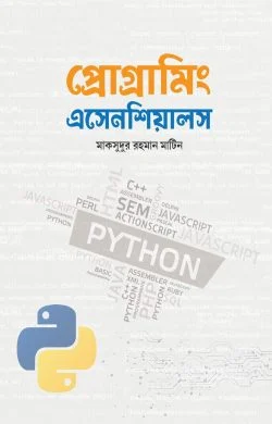 durbar_shop Books