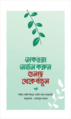 durbar_shop Books