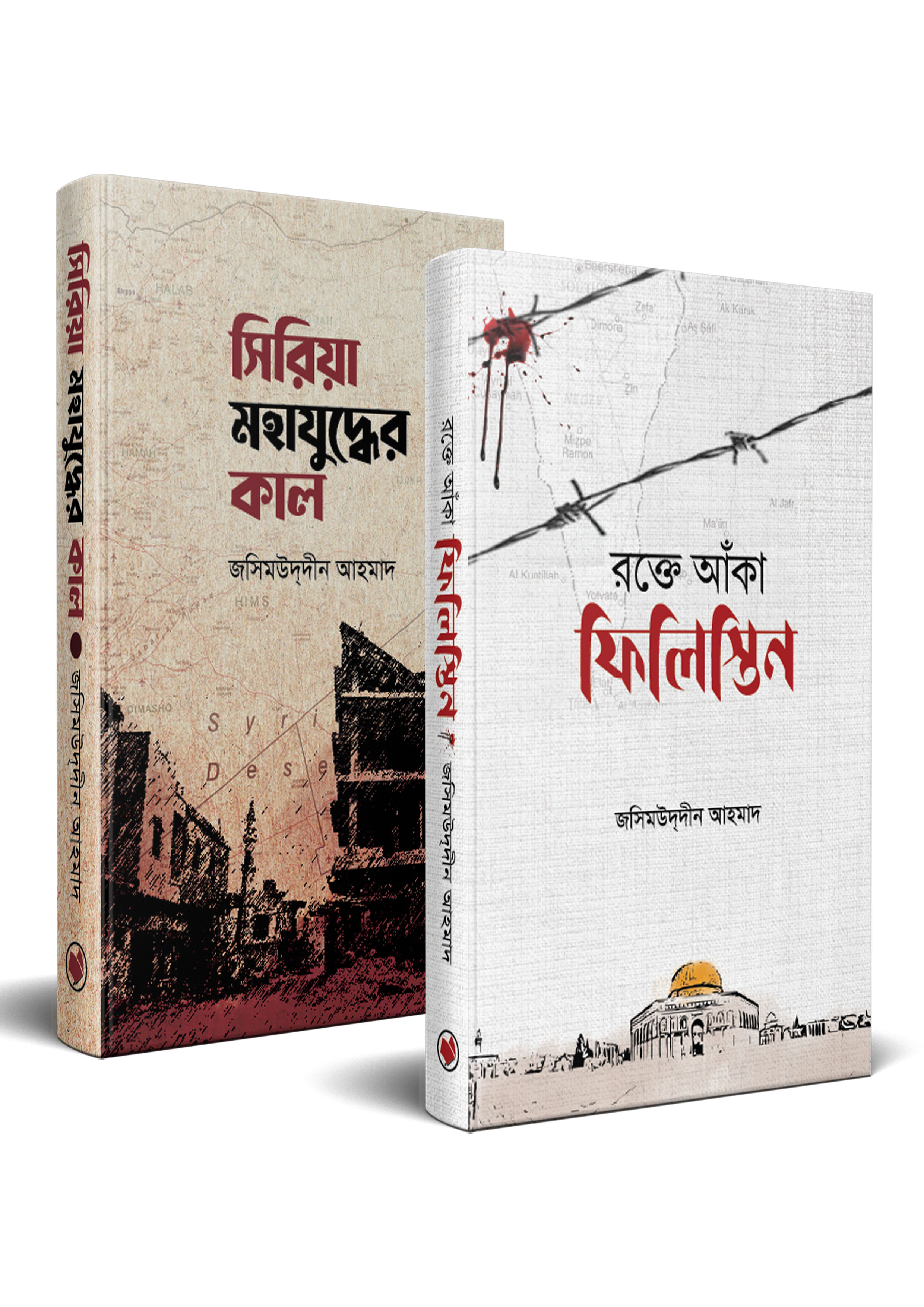 durbar_shop Books