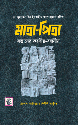 durbar_shop Books