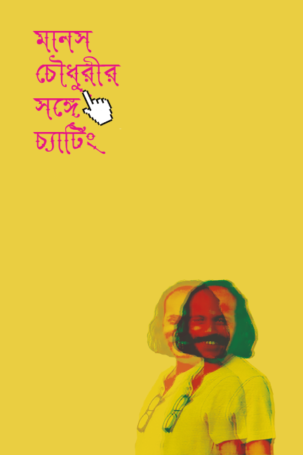 durbar_shop Books