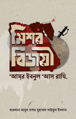 durbar_shop Books