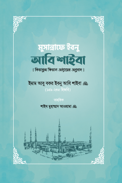 durbar_shop Books